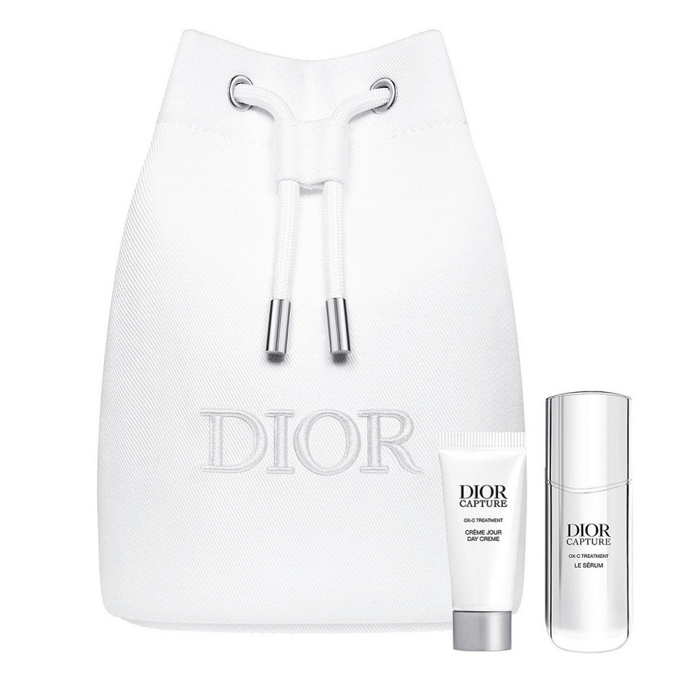 DIOR BAG & SKINCARE BUNDLE-NEW